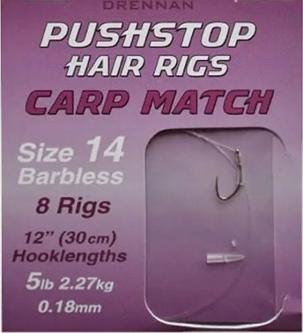 pushstop-h-rigs-carp-match.jpg